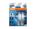OSRAM Výbojka D2S 35W 6200K P32d-2 COOL BLUE INTENSE Ecopack /2ks/