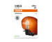 Zarovka, mlhovka ams-OSRAM 9005-1BL