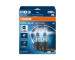 Zarovka, mlhovka ams-OSRAM 9005CBN-2HB