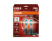 Zarovka, mlhovka ams-OSRAM 9005NL-2HB