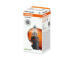 Žárovka, odbočovací světlomet ams-OSRAM 9007