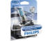 Zárovka PHILIPS 9005WVUB1