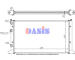 Chladič, chlazení motoru AKS DASIS 040012N