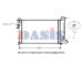 Chladič, chlazení motoru AKS DASIS 060013N