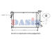 Chladič, chlazení motoru AKS DASIS 060019N