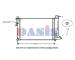 Chladič, chlazení motoru AKS DASIS 060730N
