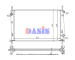 Chladič, chlazení motoru AKS DASIS 091580N