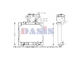 Chladič, chlazení motoru AKS DASIS 260016N