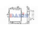 Chladič, chlazení motoru AKS DASIS 390022N