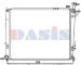 Chladič, chlazení motoru AKS DASIS 560092N