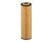 Olejový filtr HENGST FILTER E207H D221