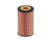 Olejový filtr HENGST FILTER E611H D442