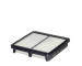 Vzduchový filtr HENGST FILTER E1583L