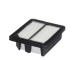 Vzduchový filtr HENGST FILTER E2026L