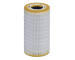 Olejový filtr HENGST FILTER E1037H D596