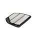 Vzduchový filtr HENGST FILTER E2142L