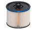 palivovy filtr HENGST FILTER E512KP D572