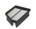 Vzduchový filtr HENGST FILTER E2008L