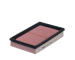 Vzduchový filtr HENGST FILTER E2304L