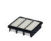 Vzduchový filtr HENGST FILTER E1038L