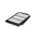 Vzduchový filtr HENGST FILTER E748L