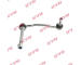 Tyč/Vzpera stabilizátora KYB KSLF4071