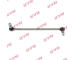 Tyč/Vzpera stabilizátora KYB KSLF4570