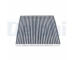 Filtr, vzduch v interiéru DELPHI TSP0325334C