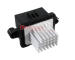 Regulace, vnitrni ventilace METZGER 0917707