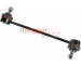 Tyč/vzpěra, stabilizátor METZGER AUTOTEILE 53066402