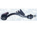 Sada na opravy, ulozeni stabilizatoru MAGNETI MARELLI 301191623810