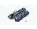 Sací trubkový modul MAGNETI MARELLI 802000523010