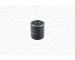 Vzduchový filtr MAGNETI MARELLI 153071762355