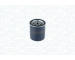 Vzduchový filtr MAGNETI MARELLI 153071762544