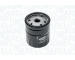 Olejový filtr MAGNETI MARELLI 153071762450