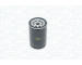 Palivový filtr MAGNETI MARELLI 153071762865