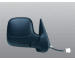 vnejsi zpetne zrcatko MAGNETI MARELLI 351990104310