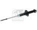 Tlumič pérování FEBI BILSTEIN 1002517
