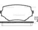 Sada brzdových destiček, kotoučová brzda TRISCAN 8110 69002