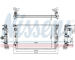 Chladič motora NISSENS 606230
