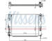 Chladič motora NISSENS 607086