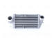 Chladič turba NISSENS 961488