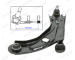 Rameno zavesenia kolies MOOG CI-WP-13991