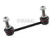 Tyc/vzpera, stabilisator SWAG 13 94 1044