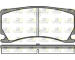 Sada brzdových destiček, kotoučová brzda ROADHOUSE 21378.00