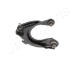 Ridici paka, zaveseni kol JAPANPARTS BS-467L