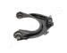 Ridici paka, zaveseni kol JAPANPARTS BS-467R