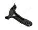 Řídicí páka, zavěšení kol JAPANPARTS BS-H45R