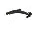 Řídicí páka, zavěšení kol JAPANPARTS BS-K01L