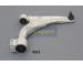 Řídicí páka, zavěšení kol JAPANPARTS BS-W03